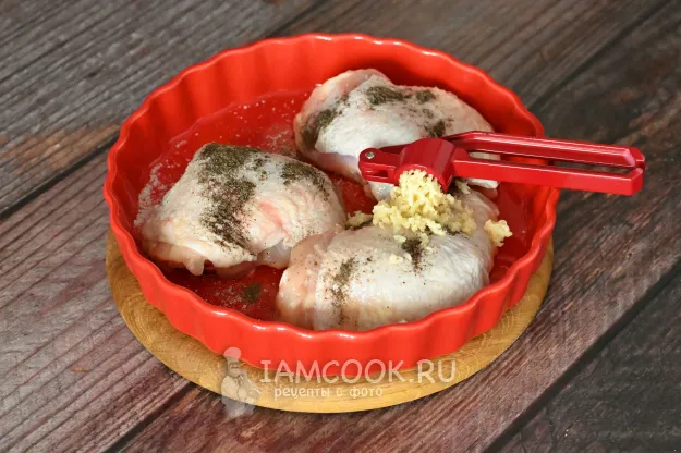 Шаг 2: иллюстрация