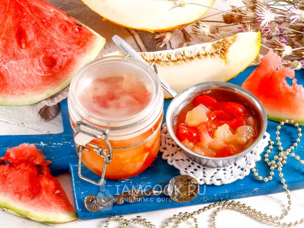 Фото блюда: Варенье из дыни и арбуза на зиму