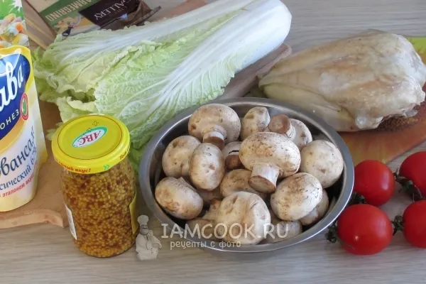 Шаг 1: иллюстрация