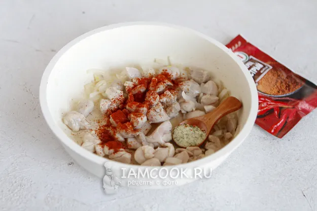 Шаг 5: иллюстрация