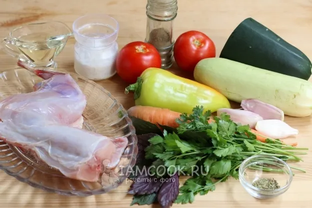 Шаг 1: иллюстрация