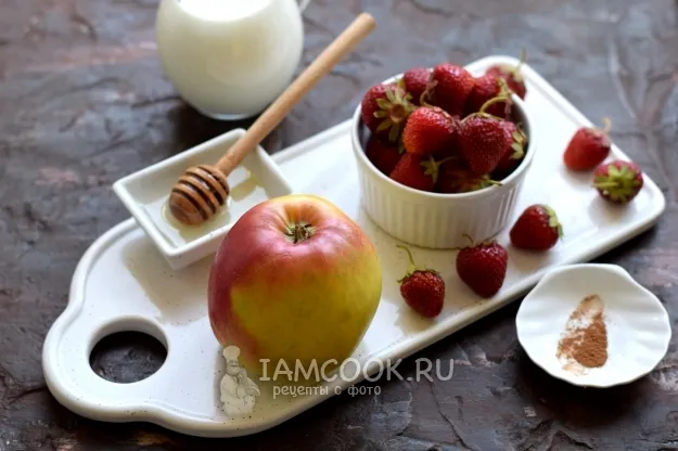 Шаг 1: иллюстрация