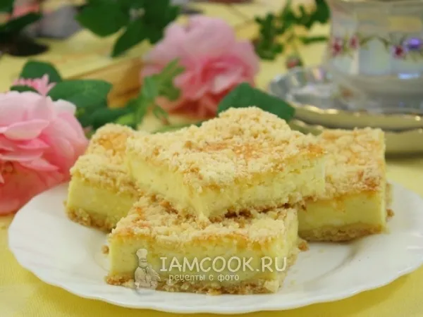 Фото готового блюда: Королевская ватрушка