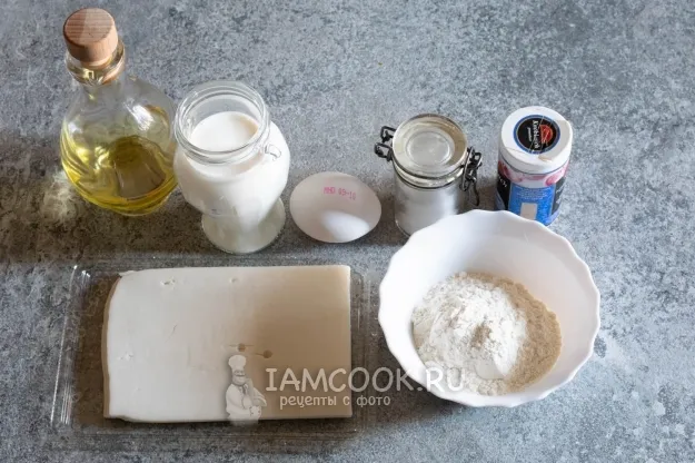 Шаг 1: иллюстрация