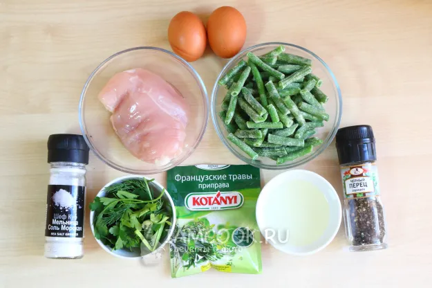 Шаг 1: иллюстрация