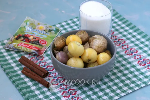 Шаг 1: иллюстрация