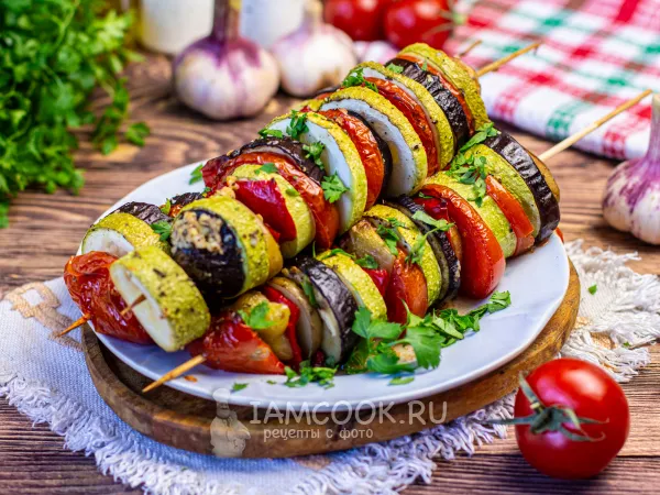 Фото блюда: Овощи на шпажках в духовке