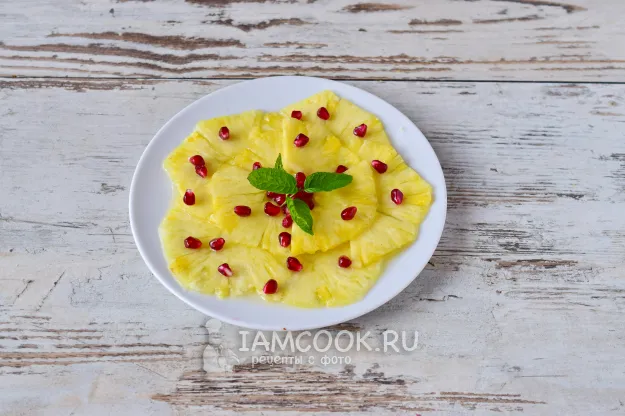 Шаг 12: иллюстрация