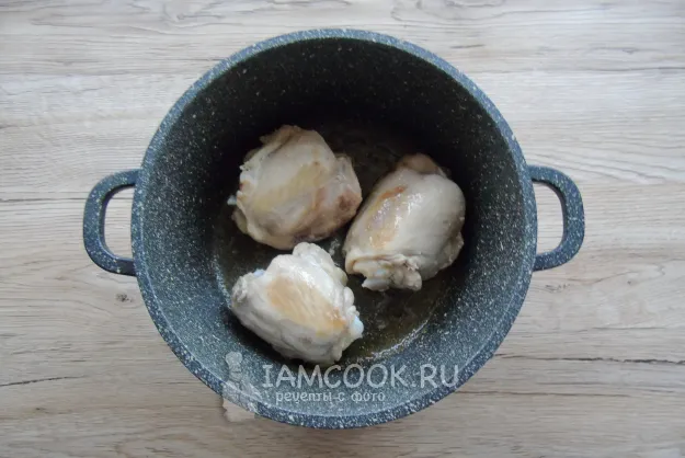 Шаг 3: иллюстрация