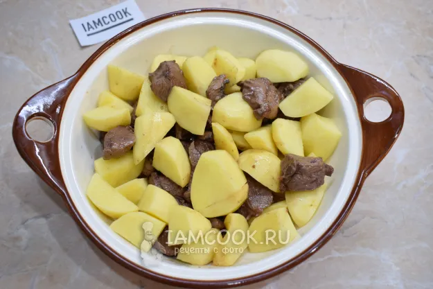 Шаг 5: иллюстрация