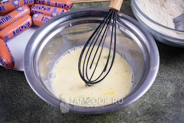 Шаг 5: иллюстрация