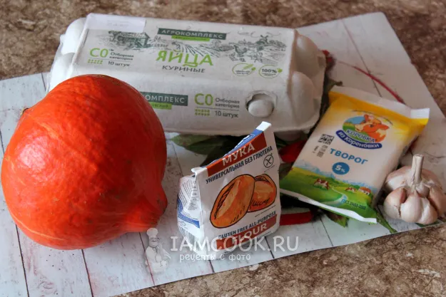 Шаг 1: иллюстрация