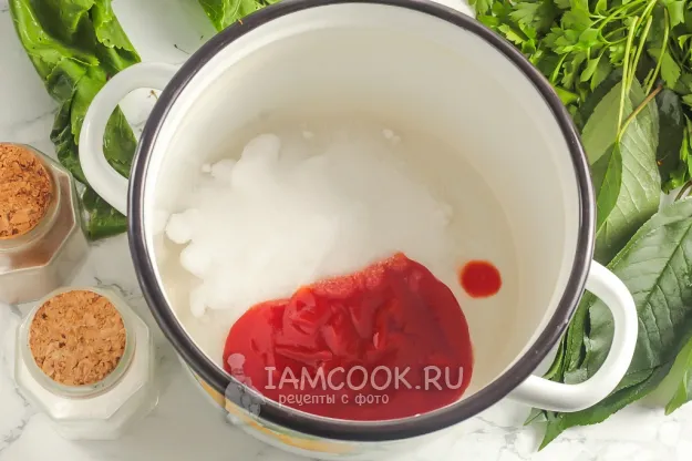 Шаг 4: иллюстрация