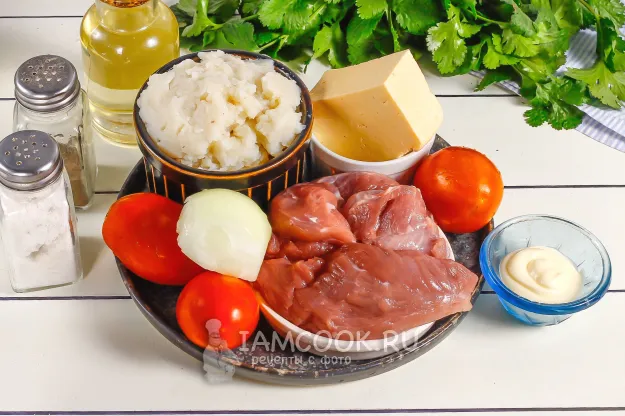 Шаг 1: иллюстрация