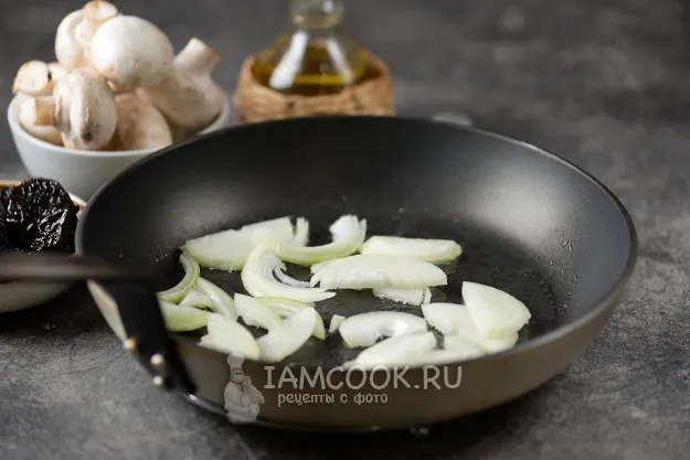 Шаг 2: иллюстрация