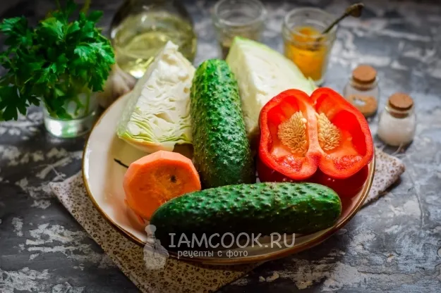 Шаг 1: иллюстрация