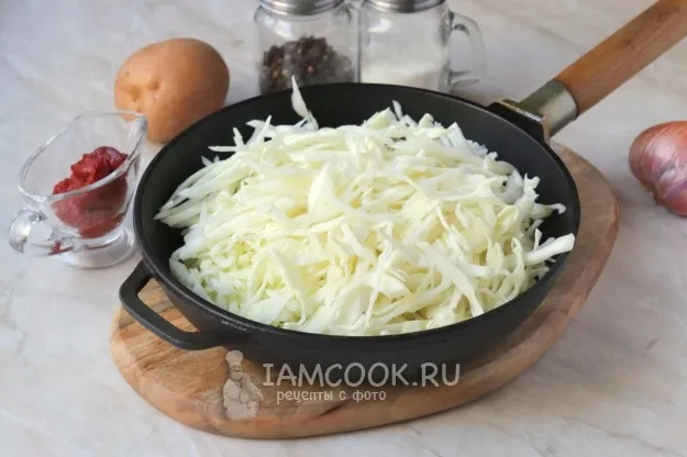 Шаг 3: иллюстрация