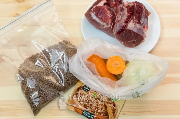 Шаг 1: иллюстрация