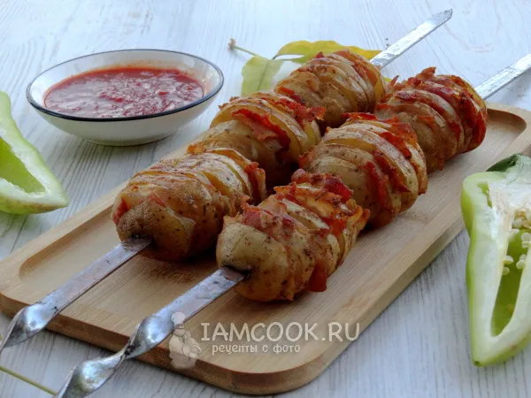 Фото готового блюда: Картошка с беконом на мангале