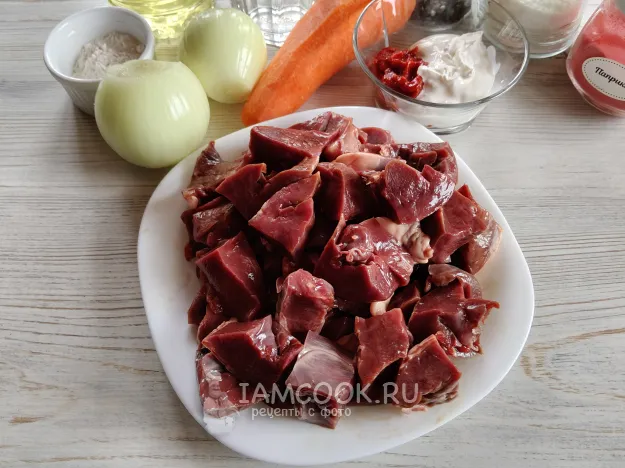 Шаг 2: иллюстрация