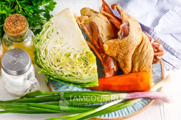 Шаг 1: иллюстрация