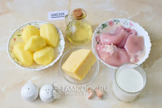 Шаг 1: иллюстрация