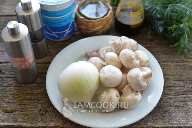 Шаг 1: иллюстрация