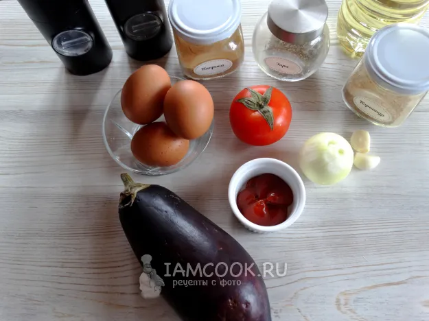 Шаг 1: иллюстрация