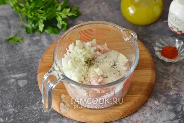 Шаг 2: иллюстрация