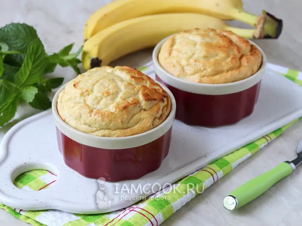 Фото блюда: Творожно-банановое суфле