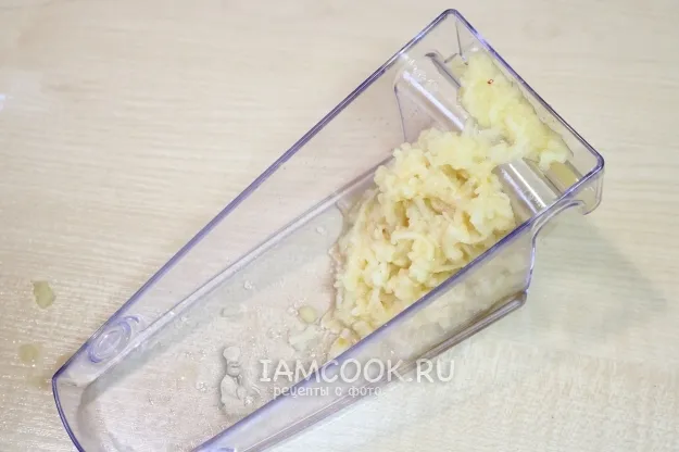 Шаг 2: иллюстрация