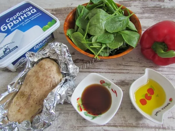 Шаг 1: иллюстрация