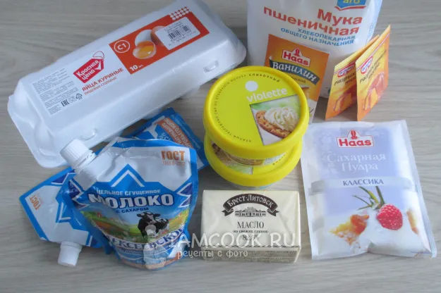 Шаг 1: иллюстрация