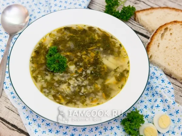 Фото блюда: Постный зелёный борщ