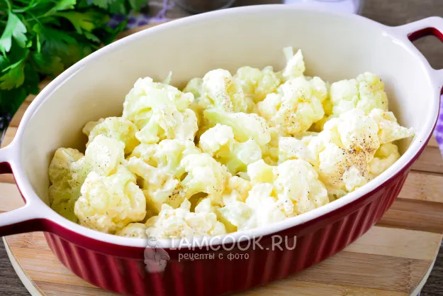 Шаг 7: иллюстрация