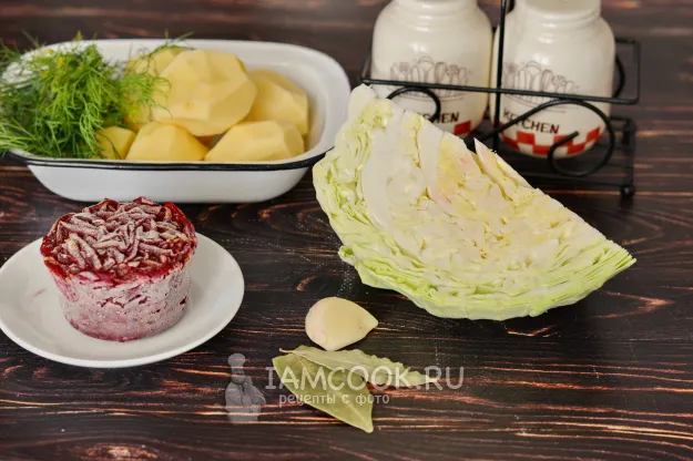 Шаг 1: иллюстрация