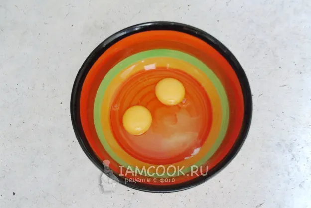 Шаг 2: иллюстрация