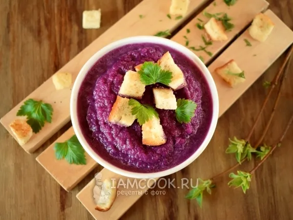 Фото блюда: Постный суп-пюре из красной капусты
