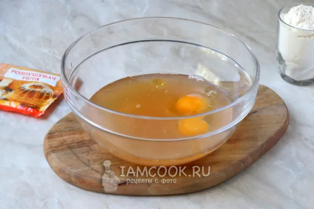 Шаг 2: иллюстрация