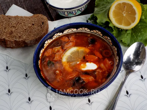 Фото готового блюда: Сборная мясная солянка в казане на костре