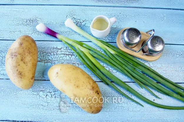 Шаг 1: иллюстрация