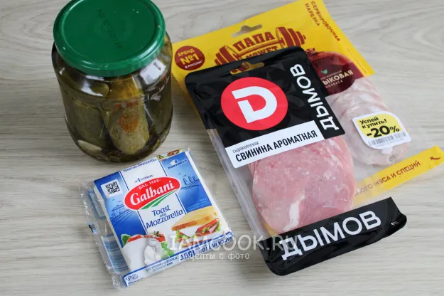 Шаг 1: иллюстрация