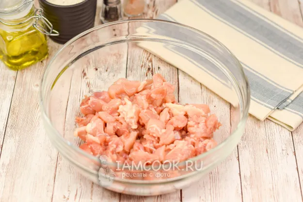 Шаг 2: иллюстрация