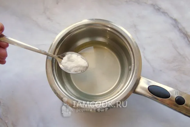 Шаг 11: иллюстрация