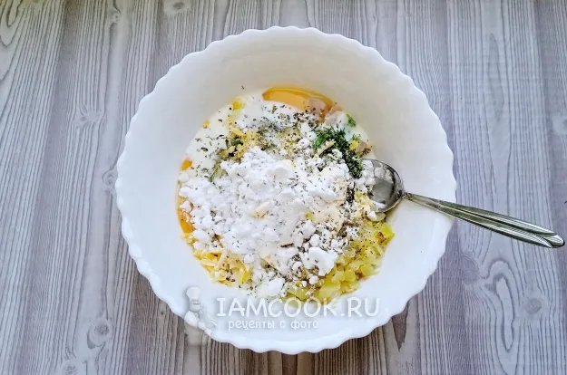 Шаг 5: иллюстрация