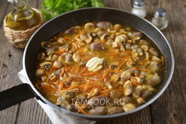 Шаг 5: иллюстрация