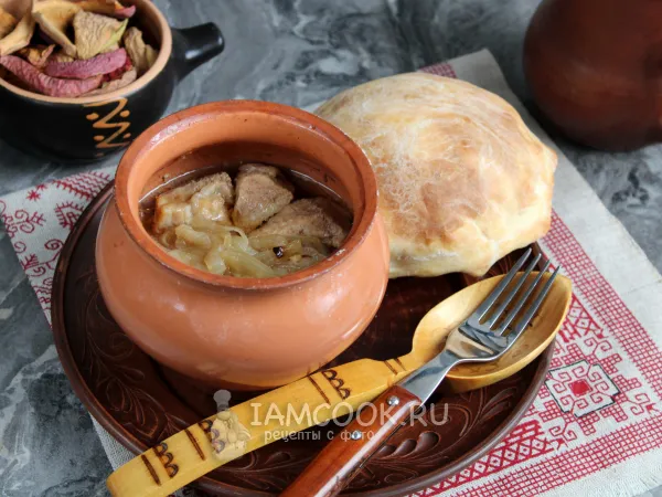 Фото блюда: Тавранчук