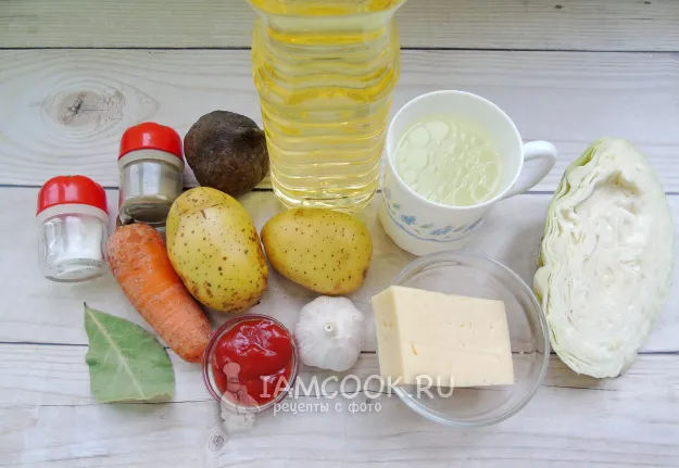 Шаг 1: иллюстрация