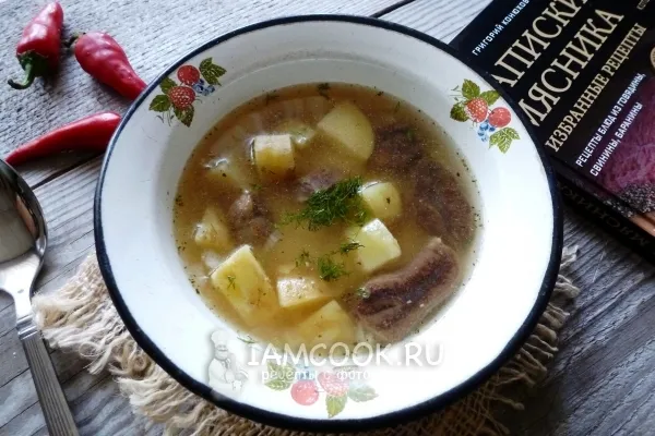 Шаг 9: иллюстрация