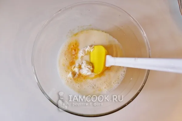 Шаг 2: иллюстрация